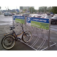 Парковки для велосипедов